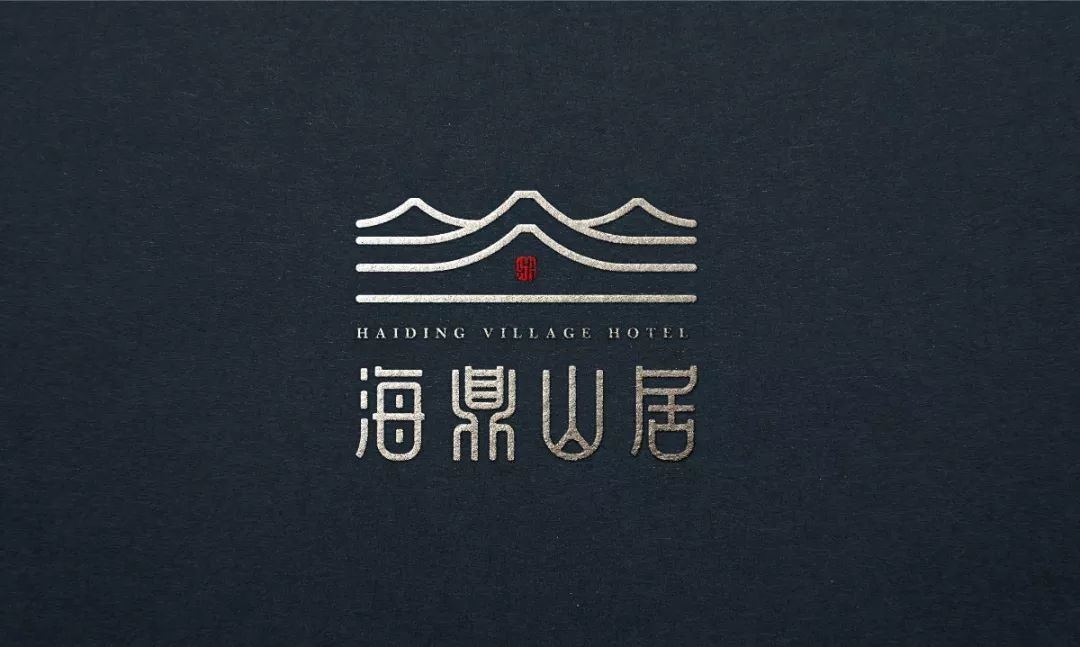 酒店logo设计