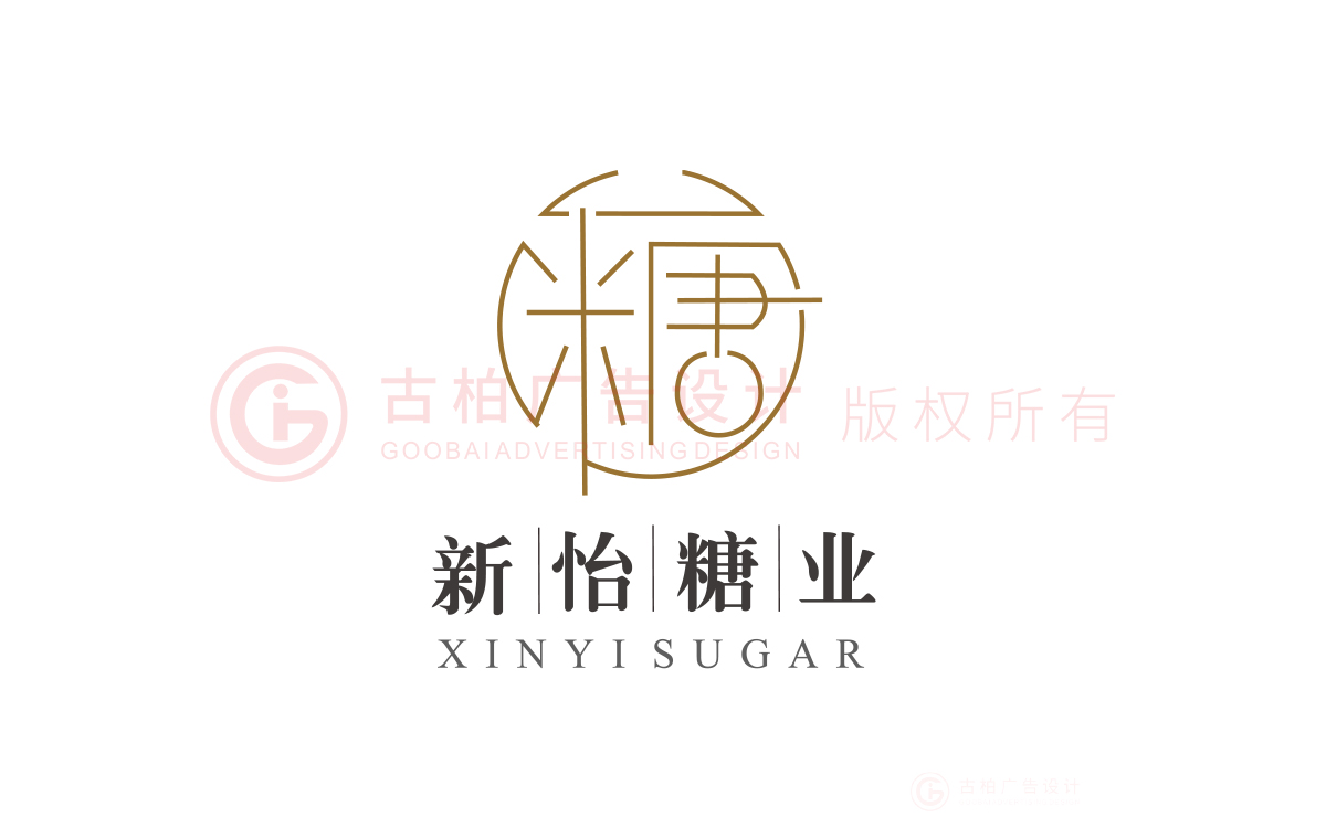 企业logo-文字logo-简约logo