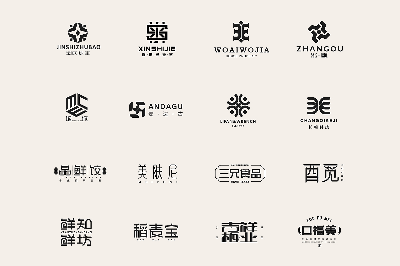 企业logo设计创意为什么让品牌具有吸引力