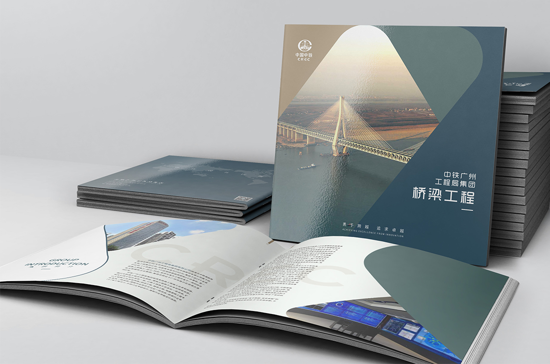 2020第四季度广州设计公司市场形势  