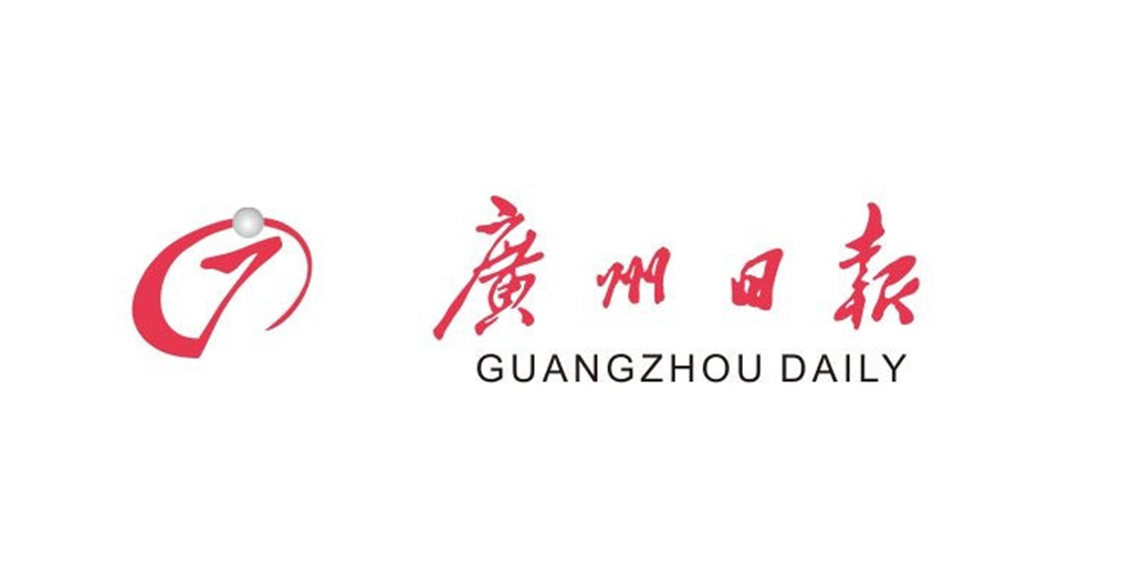 广州LOGO设计公司设计出的LOGO一般多大尺寸?