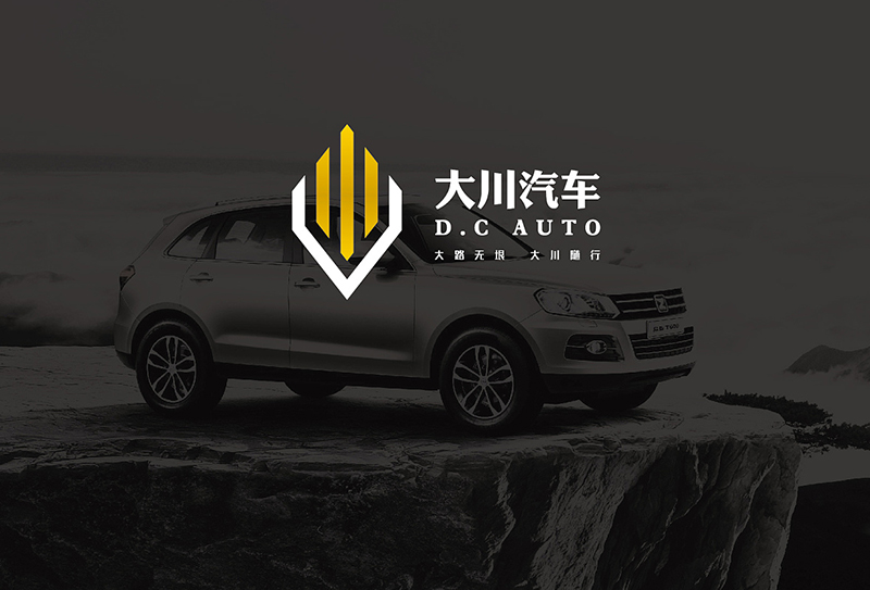 汽车标志设计如何设计