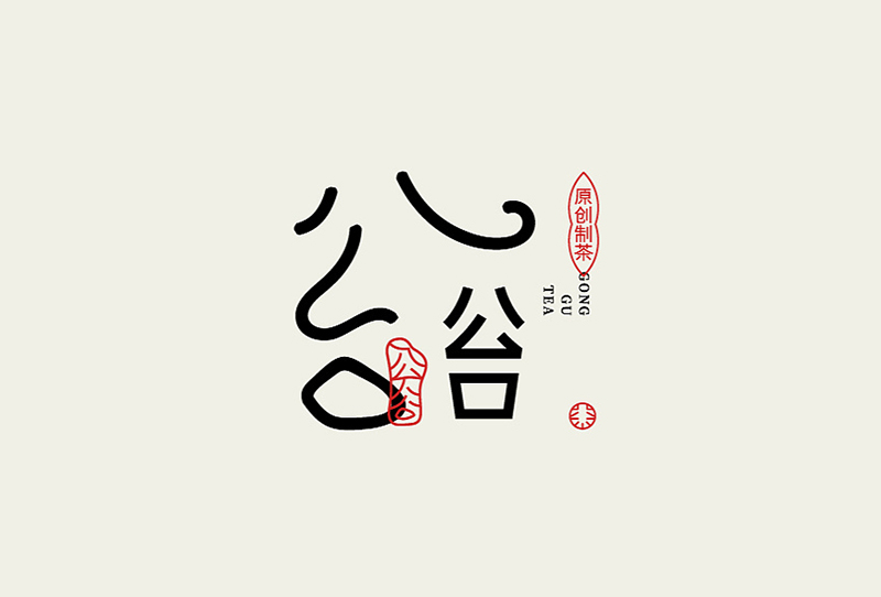 logo设计一般多少钱？