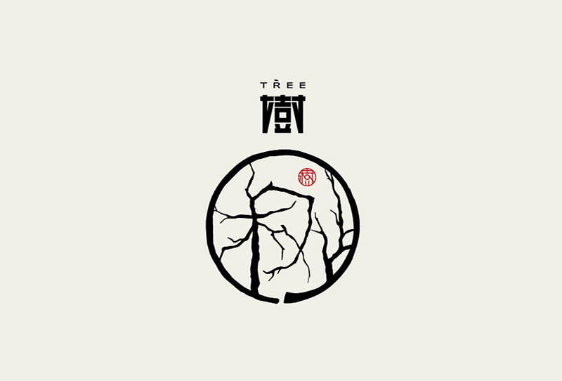 奶茶店logo怎样设计才能吸引人