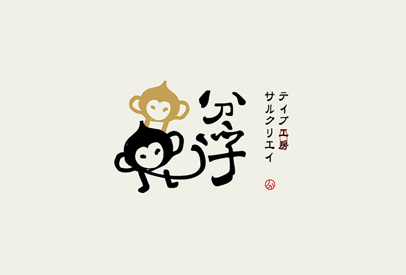 logo设计哪家好