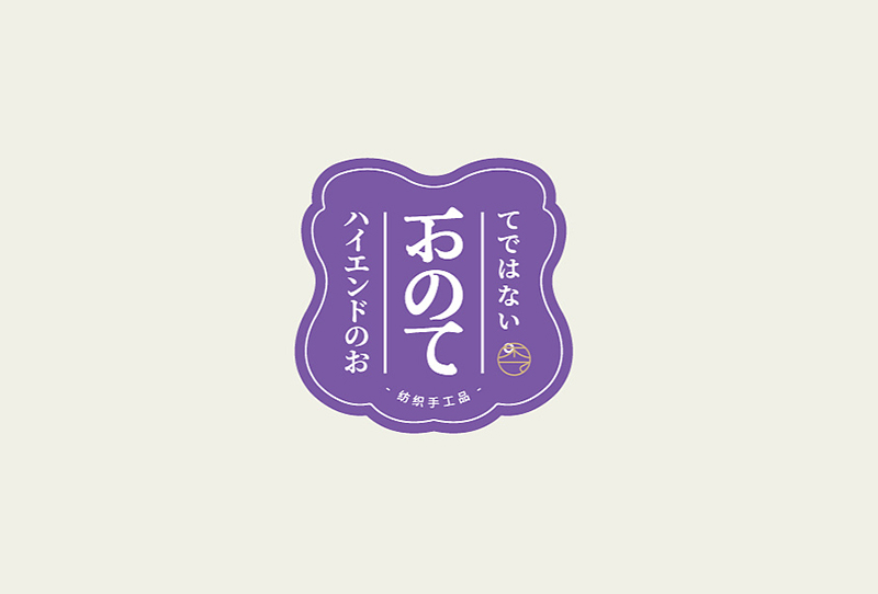 LOGO设计哪家好口碑？