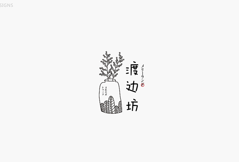 logo设计是什么