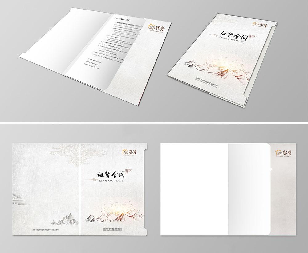 创意封套设计-创意封套设计公司