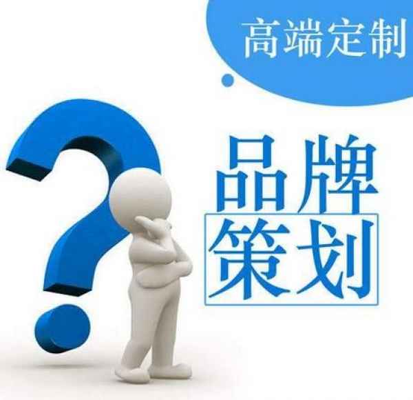 公司营销策划的原则