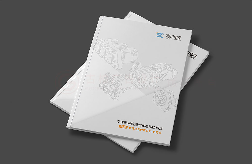 汽车配件产品画册设计,汽车产品配件画册设计公司