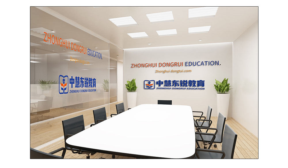 教育logo设计-教育logo设计公司