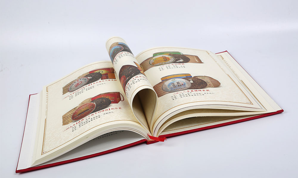 茶叶产品画册设计-茶叶产品画册设计公司