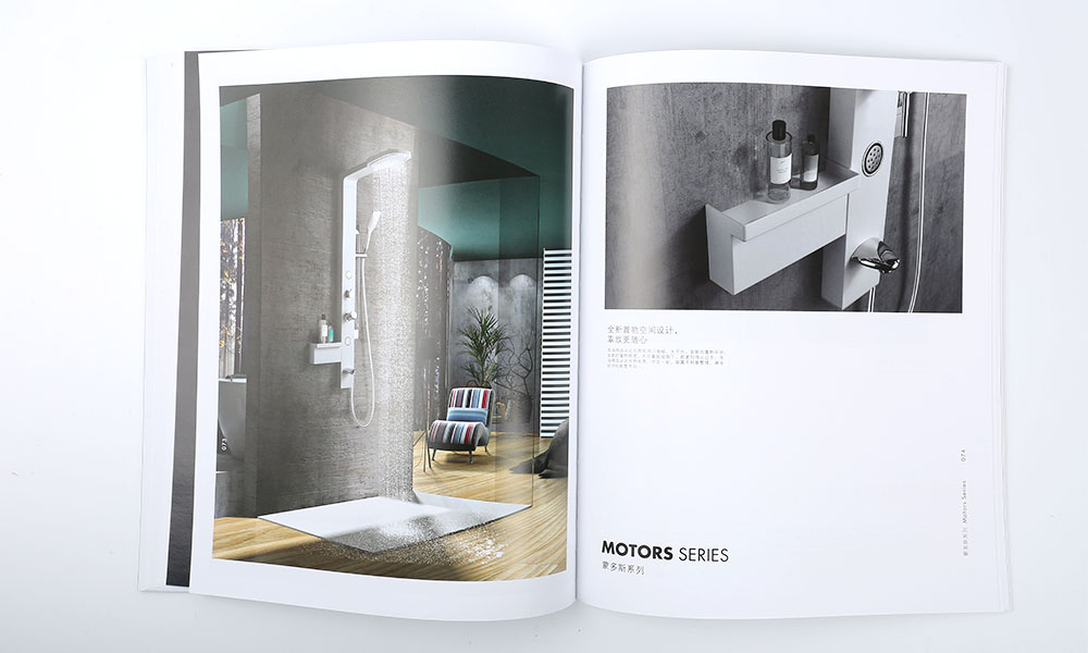 卫浴产品画册设计,卫浴产品画册设计公司