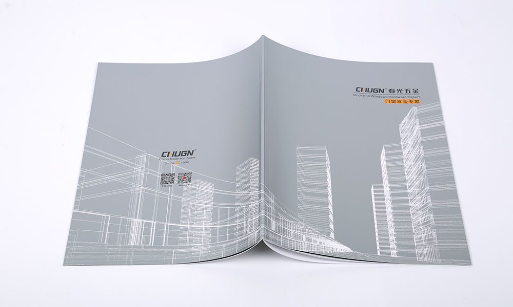 门窗五金企业画册设计,门窗五金企业画册设计公司