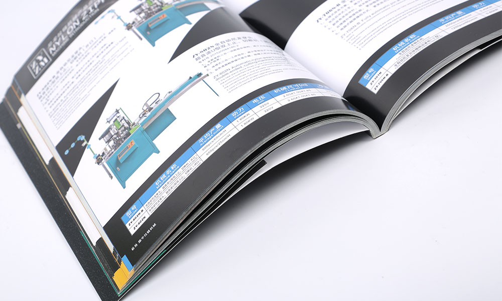 工业机械企业画册设计,工业机械企业画册设计公司