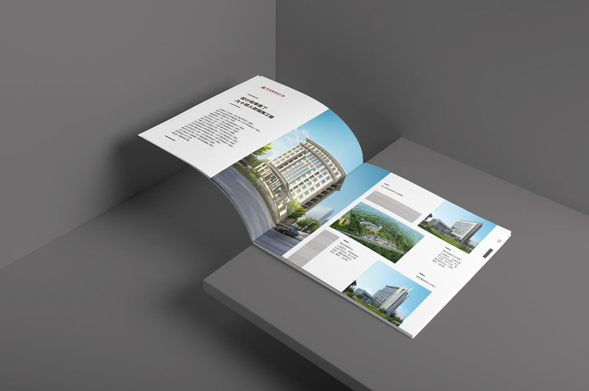 建筑行业宣传册设计,建筑行业宣传册设计公司