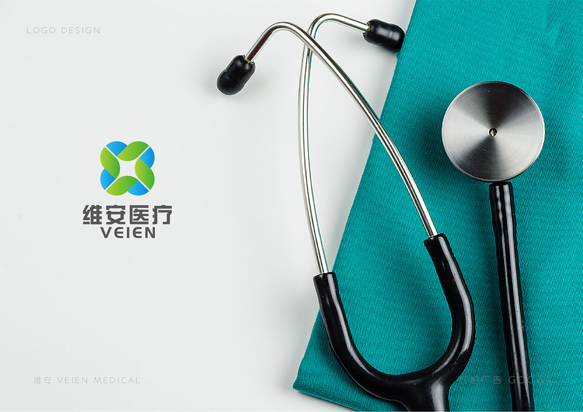医院LOGO设计,医疗LOGO设计,医疗LOGO设计公司