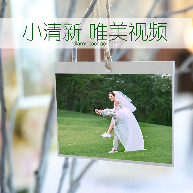 怎么制作电子相册
