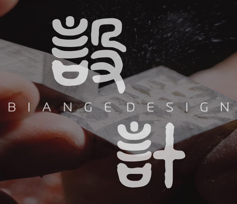 logo设计大概多少钱