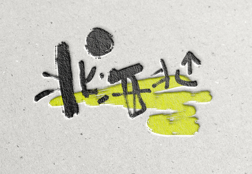 logo设计多少钱一般