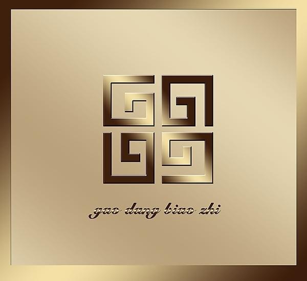logo设计颜色最多几种