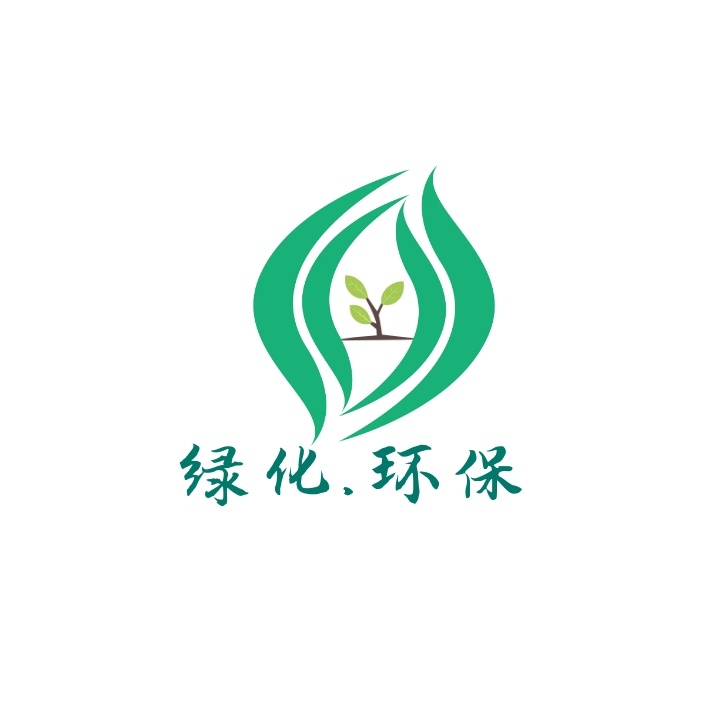 logo设计收费标准