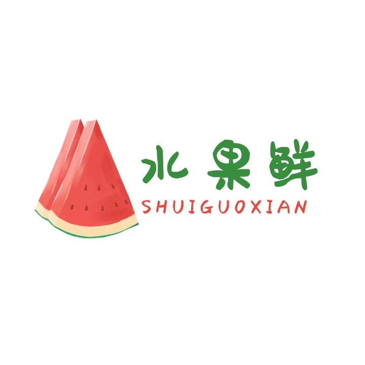 logo设计费是多少
