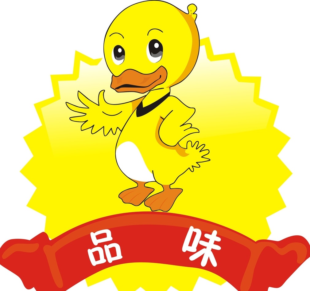 logo设计主题形式有哪几类