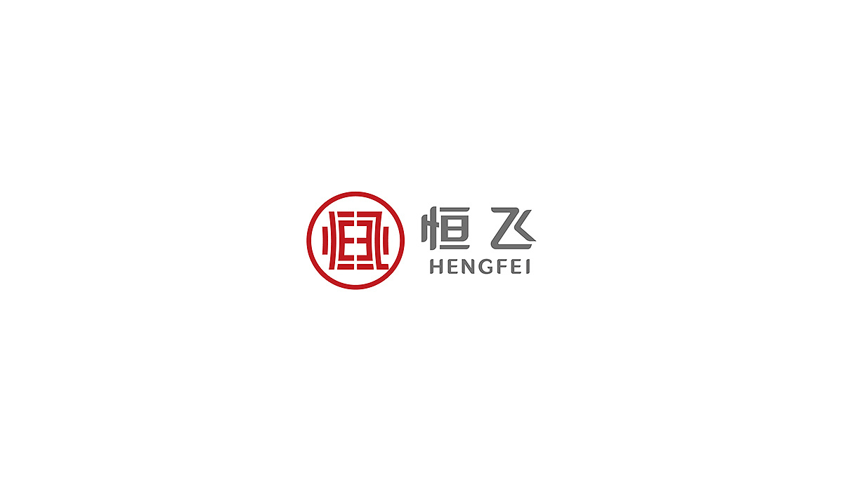 公司的logo设计应该怎么做