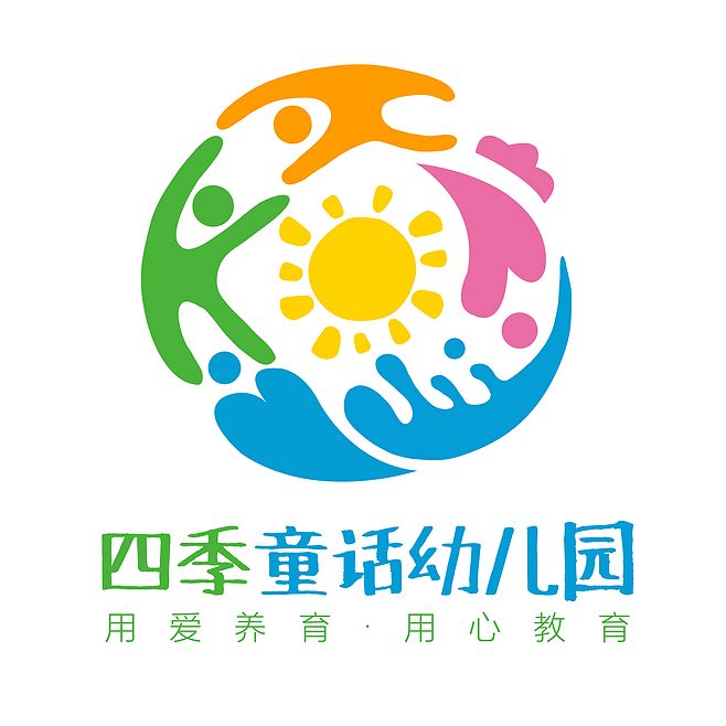幼儿园logo设计寓意怎么写