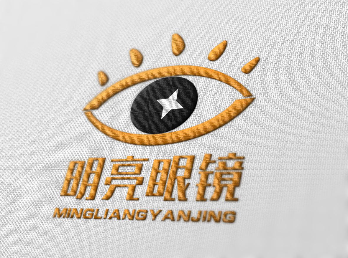 眼镜店logo