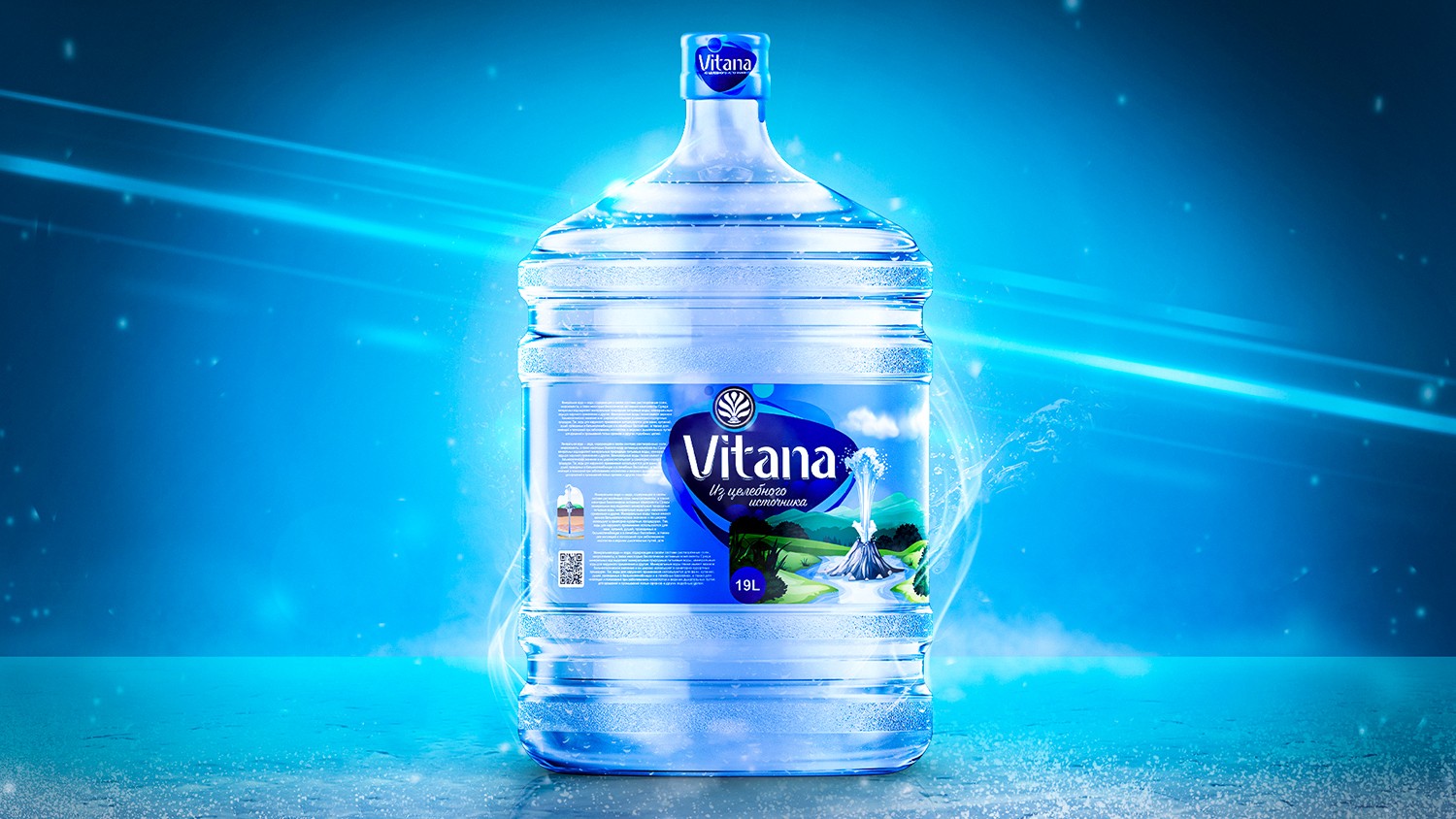 饮用水logo设计,桶装水logo设计公司