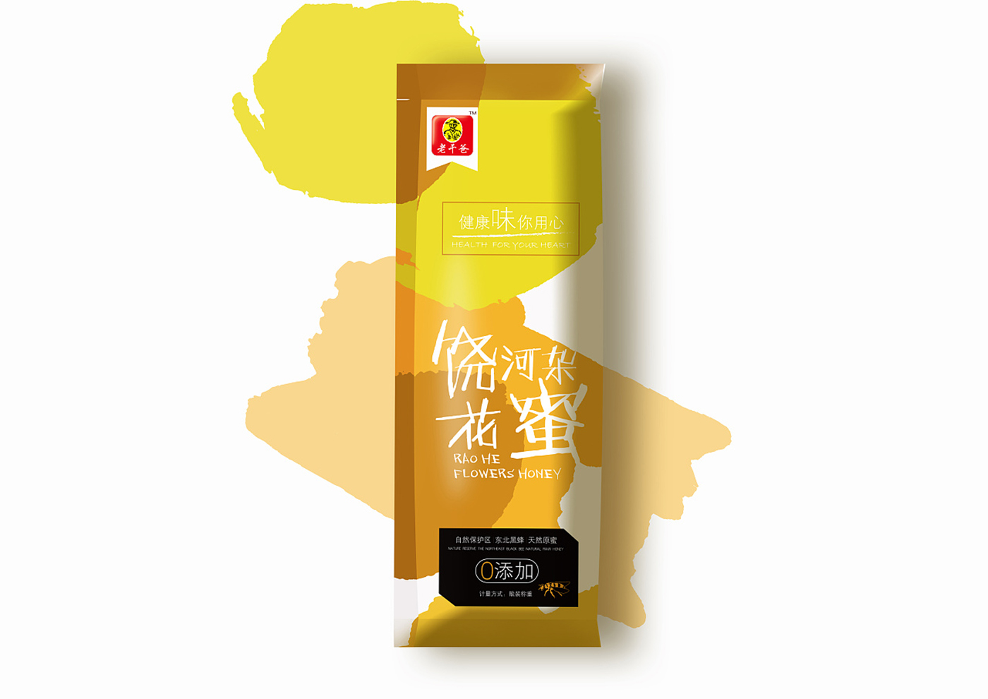 江苏老干爸食品有限公司-老干爸蜂蜜系列包装5
