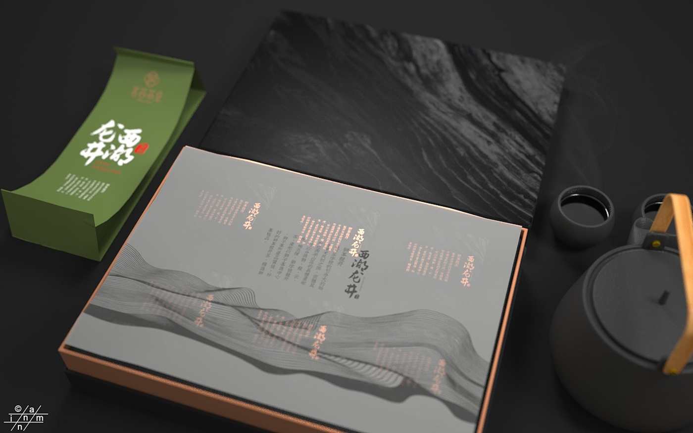 西湖龙井茶叶包装设计-龙井绿茶包装设计