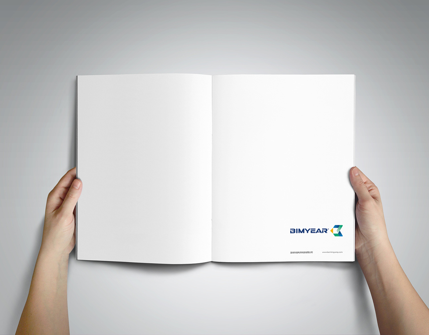 简约风产品服务画册-产品画册设计公司