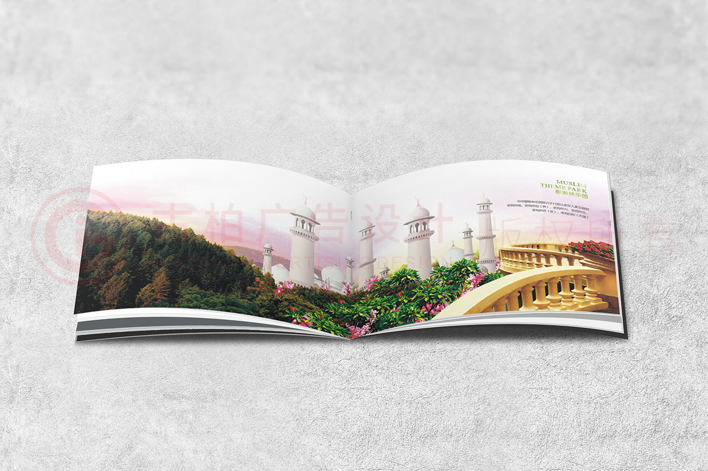 创意旅游画册设计,旅游画册设计公司