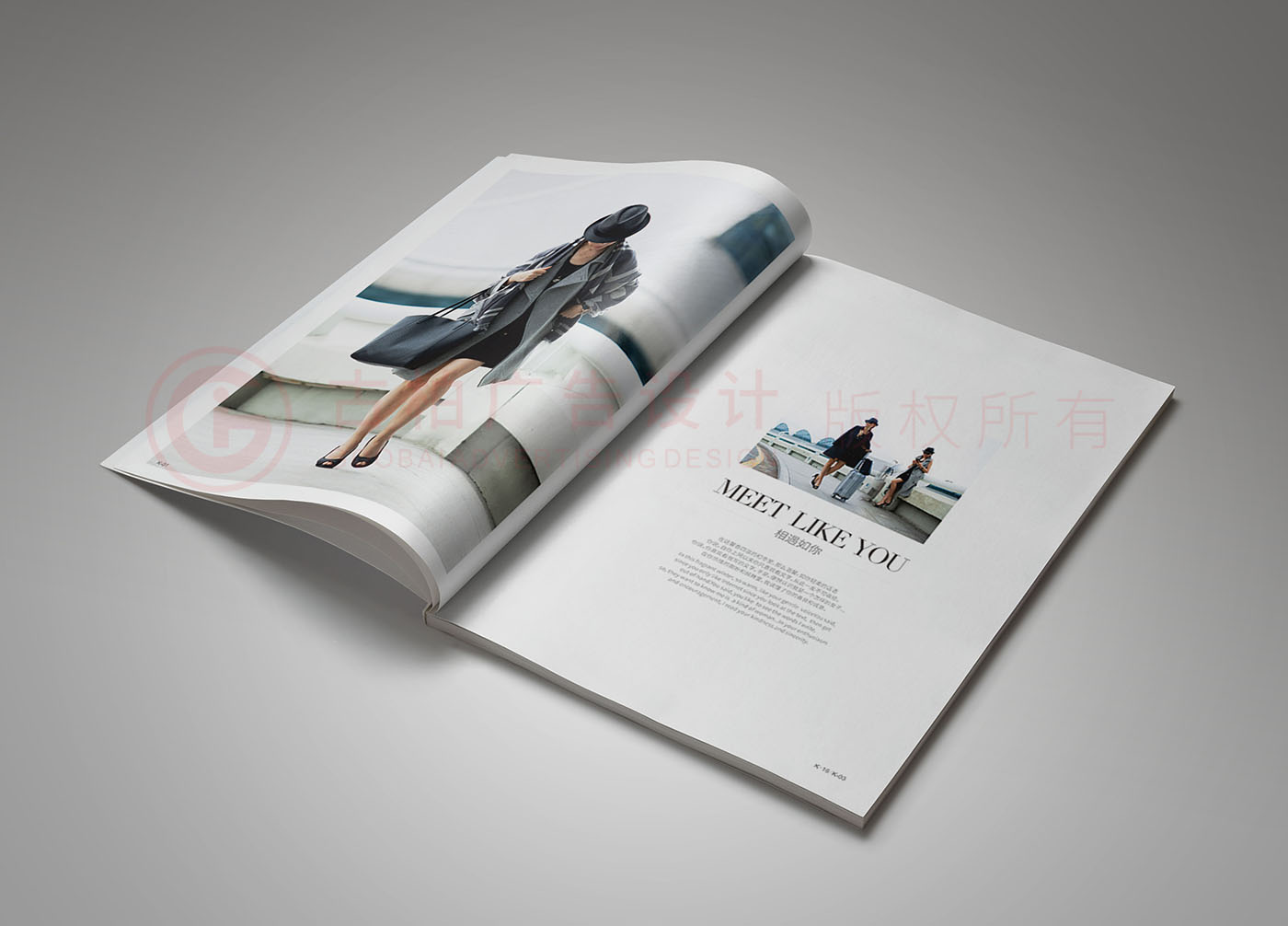 广州UA服装品牌画册设计,服装画册设计公司