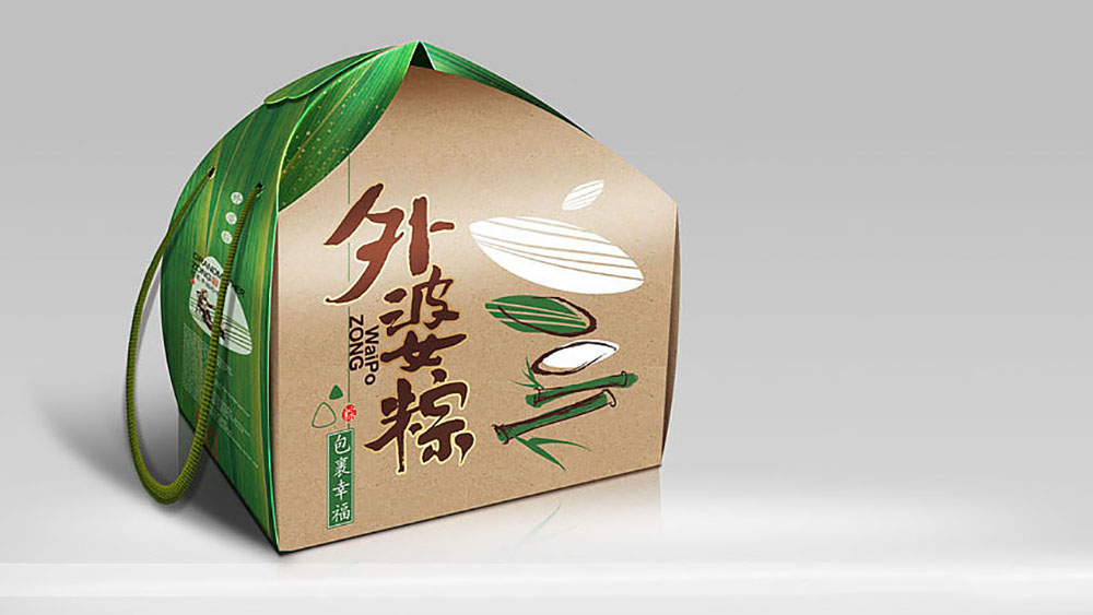 定制一套粽子包装盒需要准备什么材料？