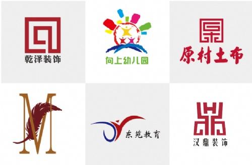 石家庄vi设计
