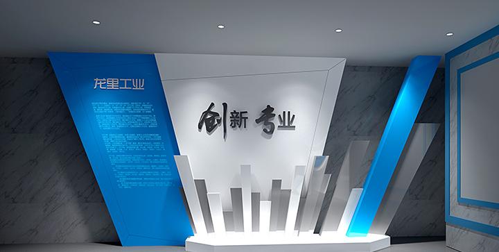 企业形象设计