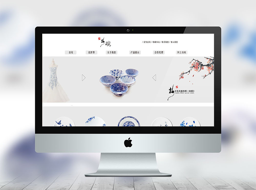 广州网站设计公司有哪些网站设计服务？