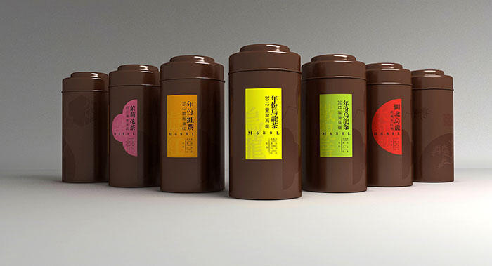 芬吉茶叶包装设计-乌龙茶包装设计