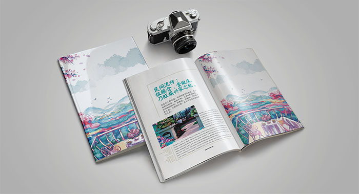 广州田园牧歌地产招商画册行业设计-地产手绘画册设计公司