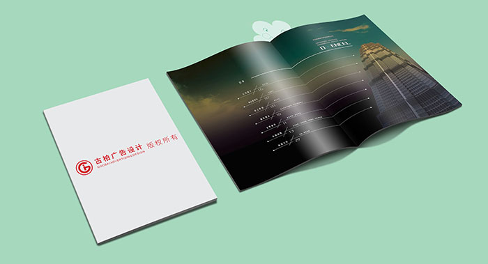 广州鑫鼎电子科技画册设计-电子画册设计-科技画册设计公司