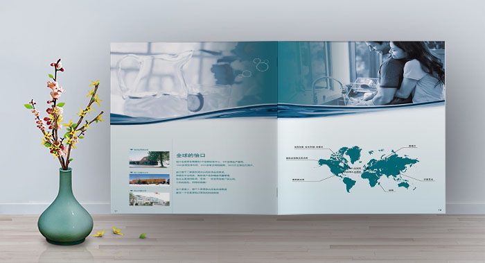 广州水处理画册设计-净水工程画册设计-净水机器画册设计