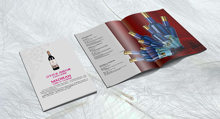 广州莫斯科葡萄红酒画册设计-葡萄红酒画册设计-红酒画册设计公司