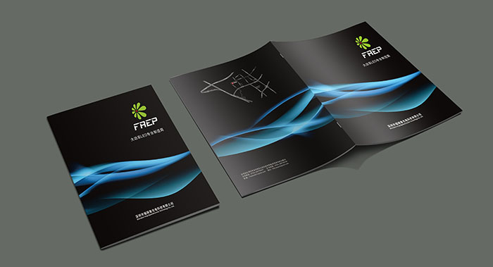 FTEP照明产品画册设计-照明产品画册设计公司