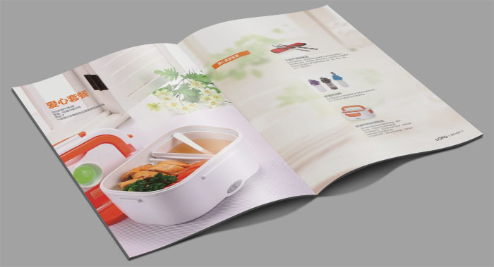 保鲜盒产品画册设计-保鲜盒产品画册设计公司