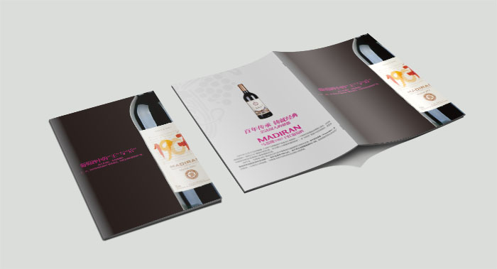 广州莫斯科葡萄红酒画册设计-葡萄红酒画册设计公司