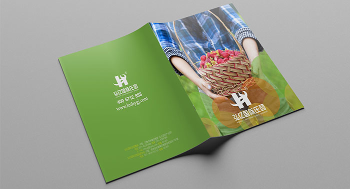 弘亿国际庄园-庄园画册设计-庄园宣传画册设计公司